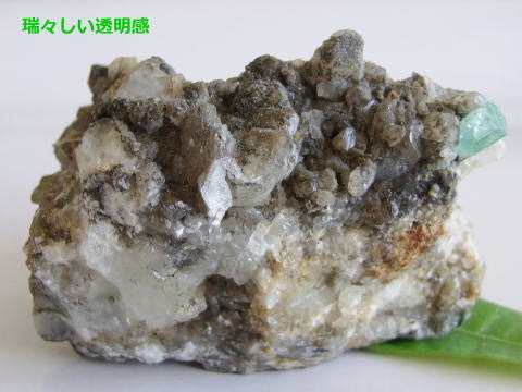 エメラルド原石