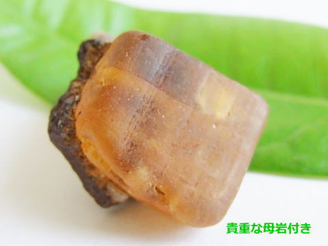 インペリアルトパーズ